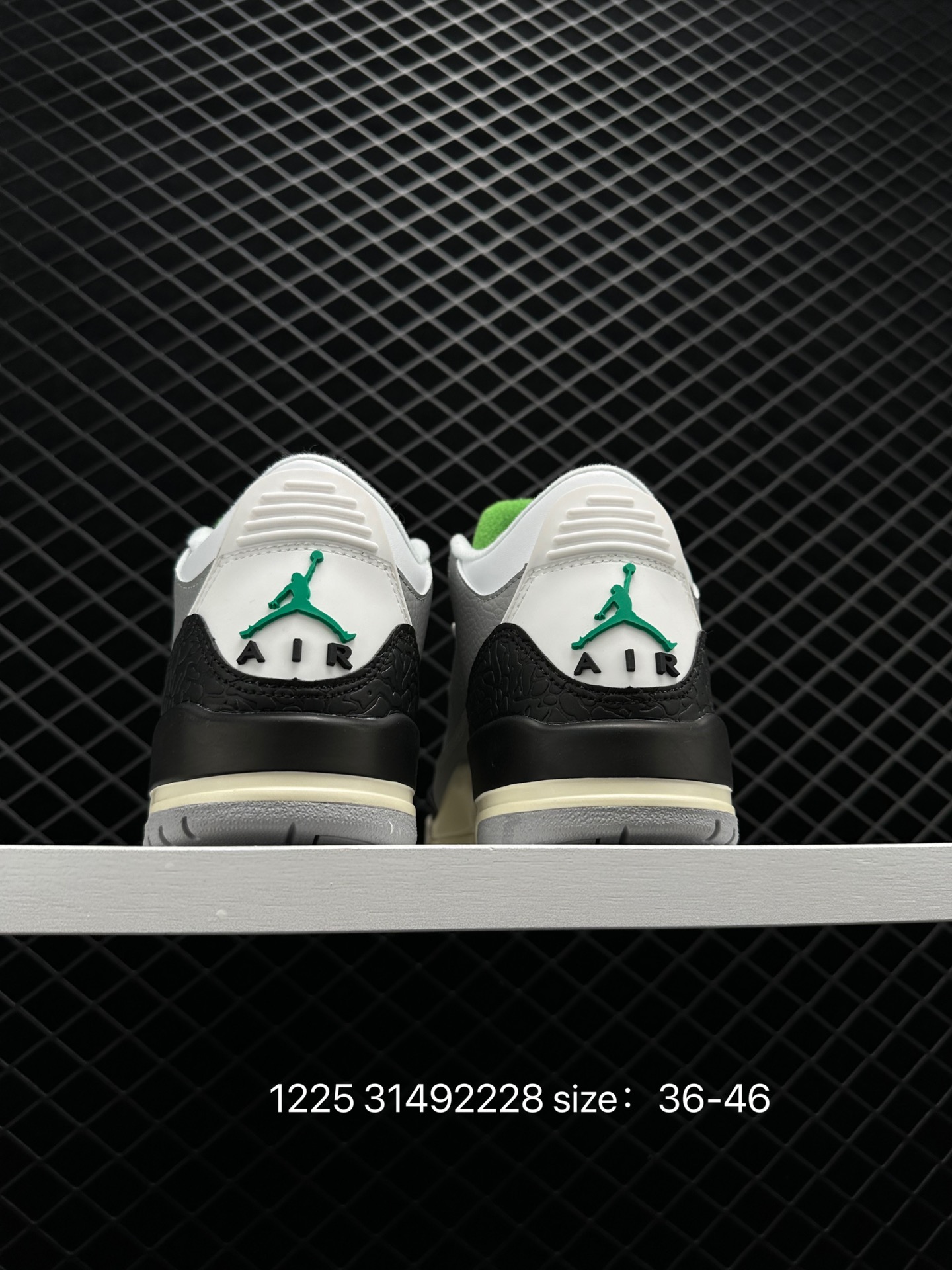 Air Jordan 3 Retro Sp